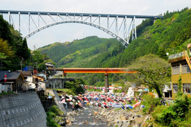 橋と谷の入口観測点
